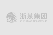 浙茶集團黨委召開(kāi)學(xué)習貫徹習近平新時(shí)代中國特色社會(huì )主義思想主題教育專(zhuān)題民主生活會(huì )