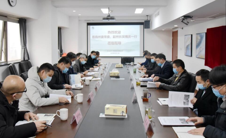 湖北恩施州委常委、副州長(cháng)吳槐慶一行考察浙茶集團